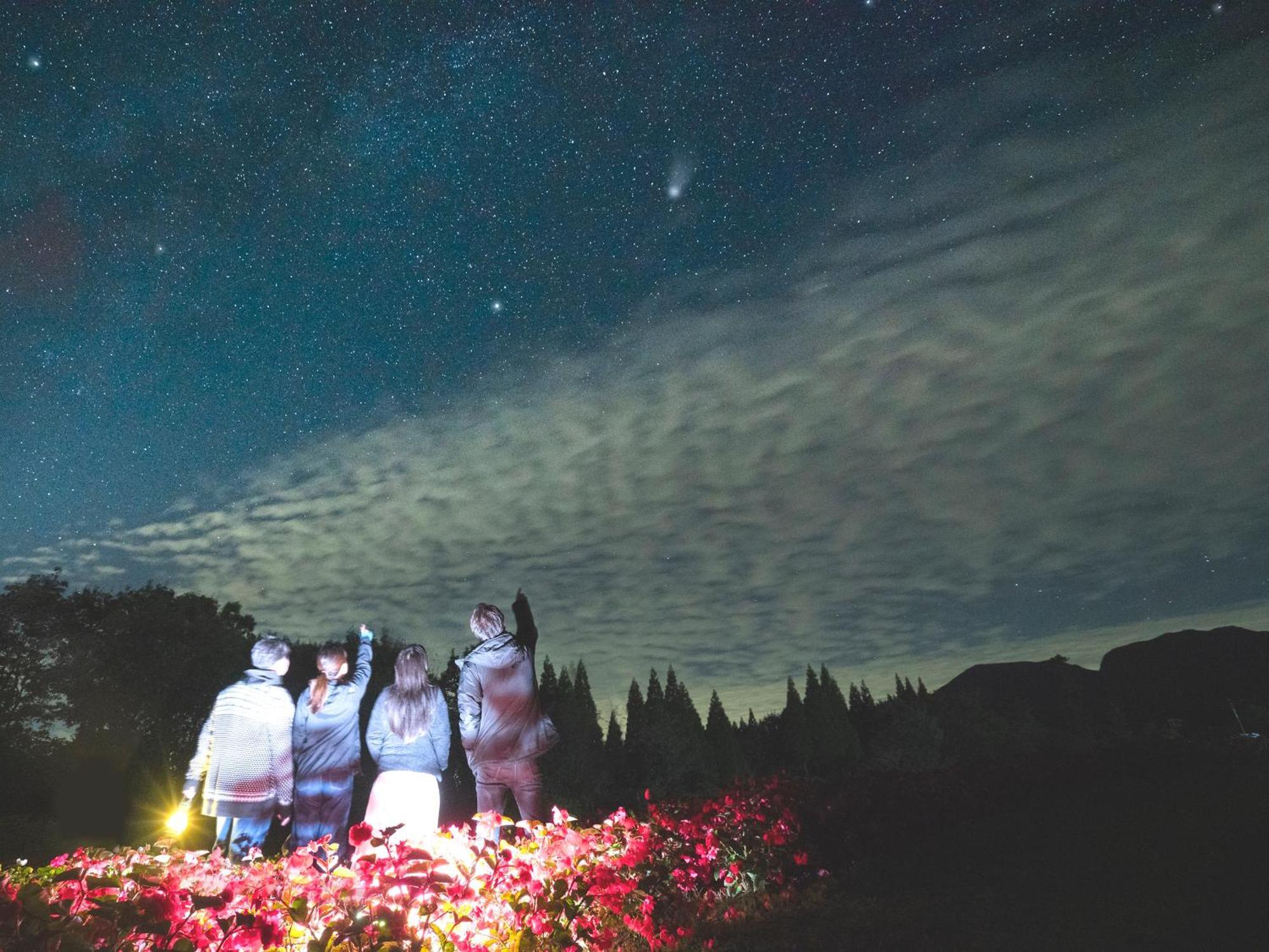 くじゅう花公園　キャンピングリゾート花と星 Kuju 외부 사진
